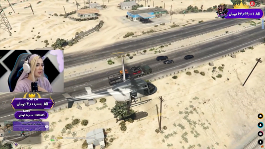  استریم جی‌تی‌ای ۵: سرقت ماشین - ملینا بلیک - فصل ۱ - قسمت ۲