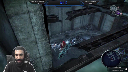  استریم دارک سایدرز ۱ - ام اچ ۱۲ - فصل ۱ - قسمت ۲۰