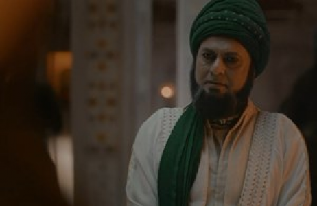 سریال تاج: تقسیم شده با خون - فصل ۱ - قسمت ۵