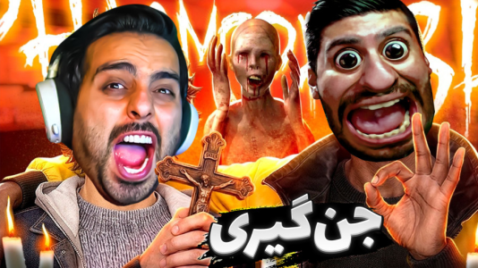  استریم فاسموفوبیا - علی کامیکس - فصل ۱ - عروسک شیطانی هاشمو خورد