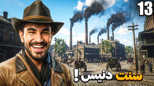  استریم رد دد ریدمپشن ۲ - کاپیتان - فصل ۱ - شروع چپتر چهارم به دنبال جک در سنت دنیس !