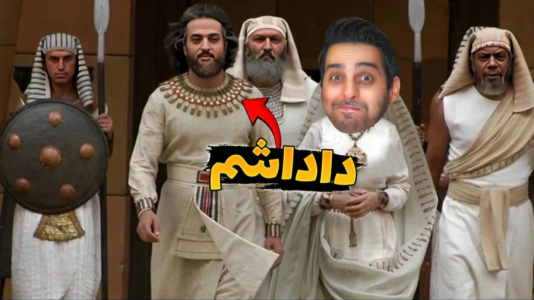  استریم خفن‌ترین‌ها و باحال‌ترین گیم‌ها ۹ - علی کامیکس - فصل ۱ - سریال یوسف دعوت شدم