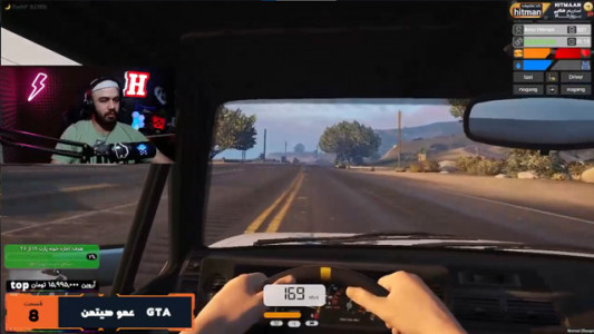  استریم جی تی ای ۵ - عمو هیتمن - فصل ۱ - دریف عربی ۲