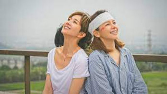 سریال کی طرف توئه - فصل ۱ - قسمت ۵