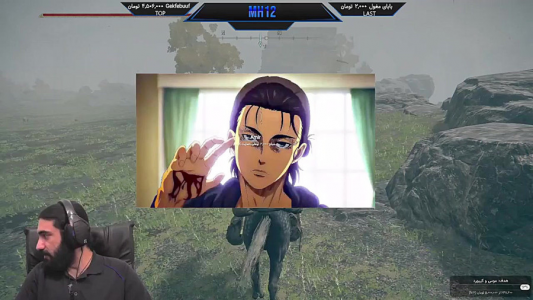  استریم الدن رینگ ۲ - ام اچ ۱۲ - فصل ۱ - قسمت ۱۲