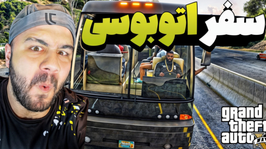  استریم مسافرت طولانی در جی‌تی‌ای ۵ - عمو هیتمن - فصل ۱ - قسمت ۱۰