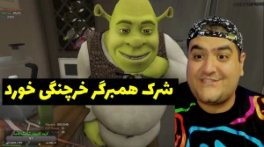  استریم پاتریک در جی‌تی‌ای - پرهام گیم پلی - فصل ۱ - قسمت ۴۹