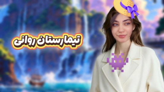  استریم جی‌تی‌ای ۵: تیمارستان روانی‌ها - ماریا گیم - فصل ۱ - باورم نمیشه این همه روانی یه جا میبینم !!