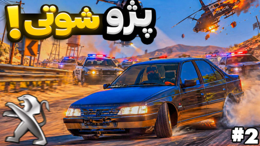  استریم جی‌تی‌ای ۵: سلطان شوتی‌ها - مهدی دلتا - فصل ۱ - فرانکلین عضو راننده‌های شوتی شد