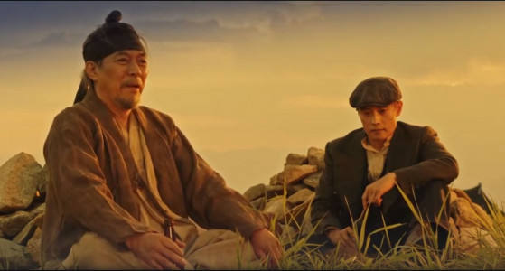 سریال آقای آفتاب - فصل ۱ - قسمت بیست و سوم