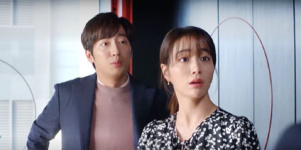 سریال یک بار دیگر - فصل ۱ - قسمت ۹ - ۱۷ - ۱۸