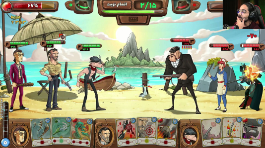  استریم پسرخوانده سری دوم - حجت استراتژی - فصل ۱ - کمیسر با این ترکیب توانایی ویژه شو خیلی سریع میزنه