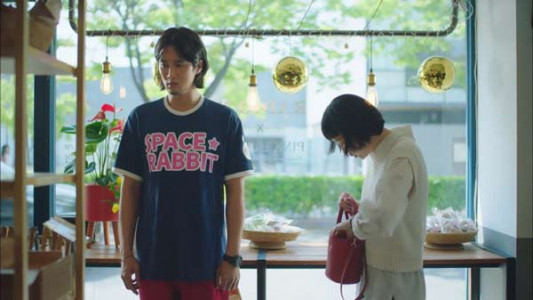 سریال سلول‌های یومی - فصل ۱ - قسمت ۳