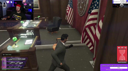  استریم جی‌تی‌ای وی ۱ - عمو هیتمن - فصل ۱ - دادگاه عدالت اینجاست