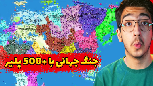  استریم اپن‌فرانت - مهدی بیزیکسر - فصل ۱ - مسابقه ۳ میلیونی