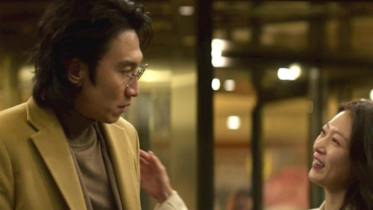 سریال کارما - فصل ۱ - قسمت ۲