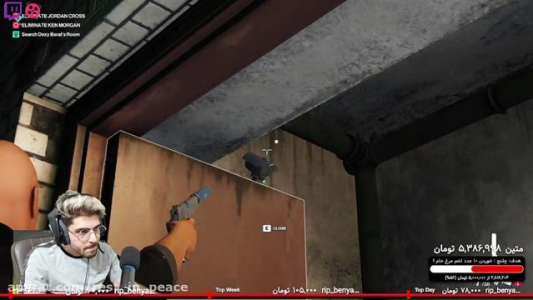  استریم هیتمن یک - RIP - فصل ۱ - قسمت ۴