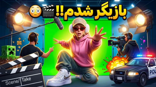  استریم جی‌تی‌ای ۵: تجربه - ملینا بلیک - فصل ۱ - قسمت دوم