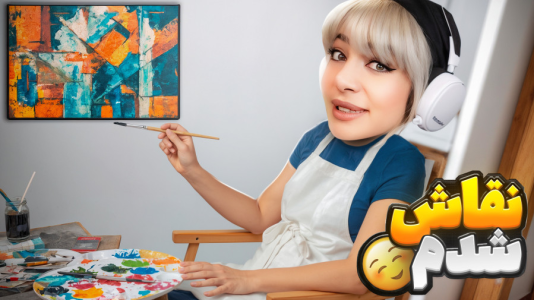  استریم گارتیک - شادی فاکس - فصل ۱ - نقاشی بازی داستانی با بچه‌های استریم