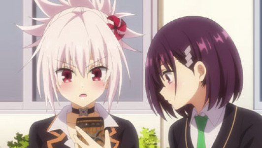 انیمیشن مثلث آیاکاشی - فصل ۱ - قسمت ۶ - کسانی که می بینند، و کسانی که نمی بینند