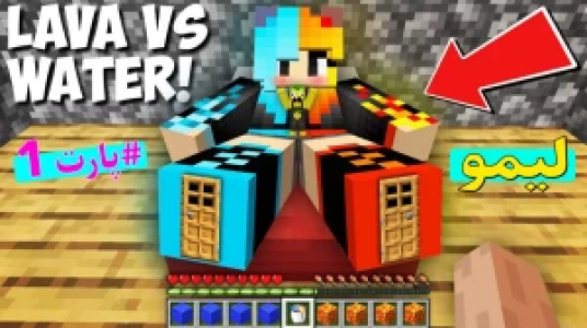  استریم داستان‌های لیمو ۱ - اچ کی ام گیم - فصل ۱ - قسمت ۱۳ - دزدی ۱