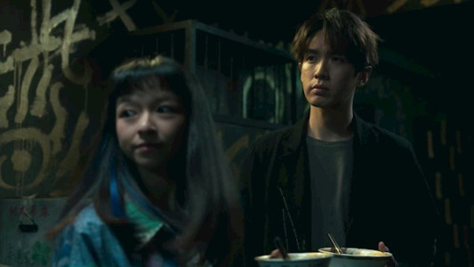 سریال ماموری از آسمان - فصل ۱ - قسمت ۷