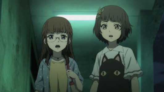 انیمیشن مجتمع مسکونی سی - فصل ۱ - قسمت ۱ - خطای دید