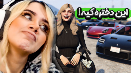  استریم جی‌تی‌ای۵: نجات‌دهندگان شهر - ملینا بلیک - فصل ۱ - کمک به دیمیتری در شهر!