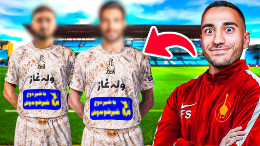  استریم پی‌اس ۲۰۲۱: وله غاز - مهدی پس - فصل ۱ - بزرگترین شرکت ایران اسپانسر تیمم شد!
