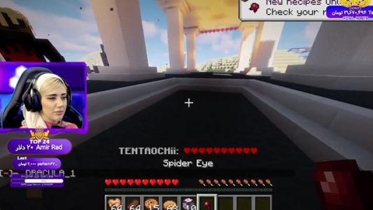  استریم ماینکرفت: مهاجرت - ملینا بلیک - فصل ۱ - قسمت ۳