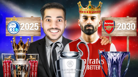  استریم اف‌سی ۲۵: کریر مود نجات بازیکن‌ها - رضا وای‌جی - فصل ۱ - از ایران تا فتح اروپا؛ نجات کریر رامین رضاییان