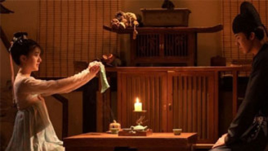 سریال تصنیف طولانی - فصل ۱ - قسمت ۳