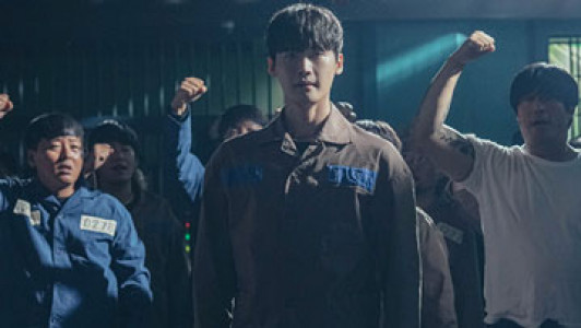 سریال خالی بند - فصل ۱ -  قسمت ۵