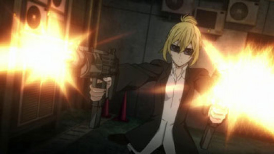 انیمیشن سگ های ولگرد بانگو - فصل ۱ - قسمت ۳ - بهشت گنگستر یوکوهاما