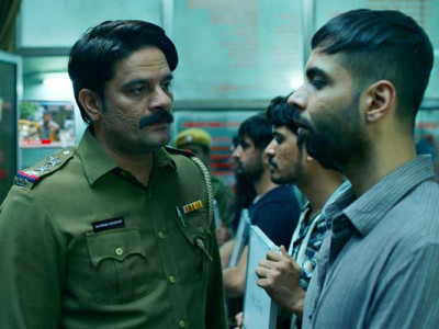 سریال پاتال لوک - فصل ۱ - قسمت ۱ - پل ها