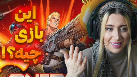  استریم انواع بازی - ملینا بلیک - فصل ۱ - این بازی چجوری من بچه بودم بازی کردم!