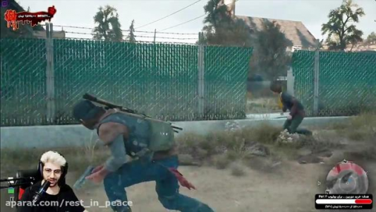  استریم دیز گان - RIP - فصل ۱ - قسمت ۷