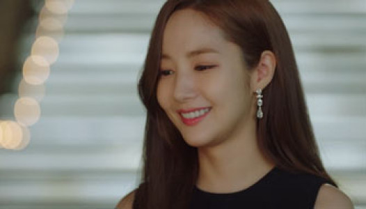 سریال منشی کیم چشه؟ - فصل ۱ - قسمت ۱۵ - زنگ عروسی