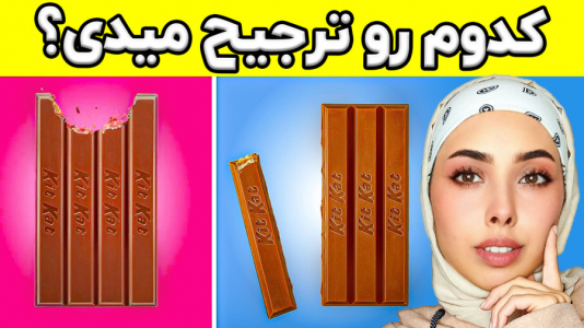 سریال چالش کدوم رو ترجیح میدی - انجل بلک - فصل ۱ - قسمت ۳