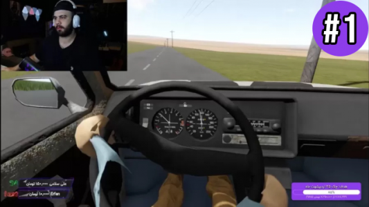  استریم مسافرت طولانی - عمو هیتمن - فصل ۱ - قسمت ۱