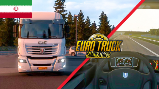  استریم شبیه‌ساز کامیون ۲ - کیکسیتاتور - فصل ۱ - دنده کشی به هنگام غروب آفتاب