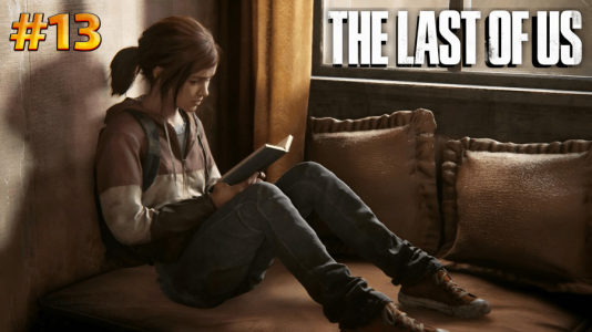  استریم آخرین بازمانده از ما - آرمان دارک - فصل ۱ - الی و جول