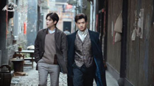 سریال شکارچی روانی - فصل ۱ - قسمت ۹