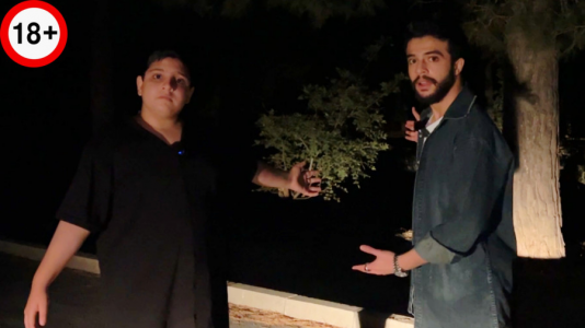 سریال ولاگ‌های ترسناک با ابوالفضل ایکس مستر - فصل ۱ - ولاگ ترسناک در جنگل چیتگر