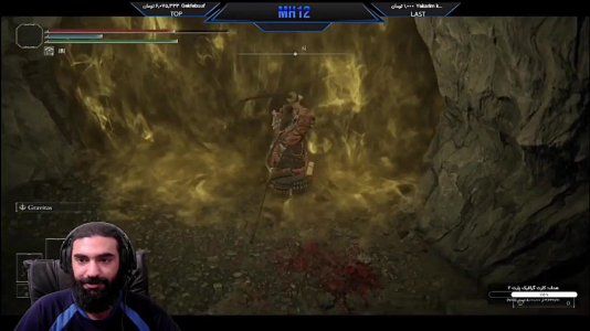  استریم الدن رینگ ۲ - ام اچ ۱۲ - فصل ۱ - قسمت ۱۶