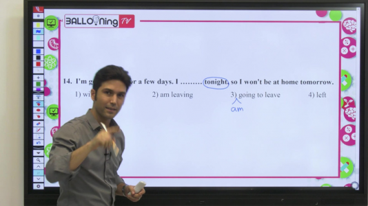 سریال زبان انگلیسی دهم - استاد اجازه - فصل ۱ - نمونه سوال زبان دهم انسانی درس اول