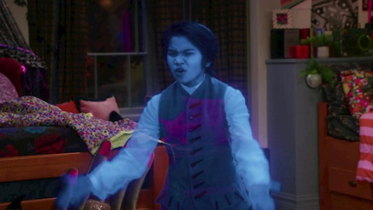 سریال ومپیرینا: نوجوان خون آشام - فصل ۱ - قسمت ۴ - روز اول والدین