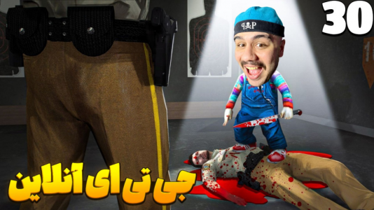  استریم جی‌تی‌ای ۵ آنلاین ۲ - عمو هیتمن - فصل ۱ - جامئ و عمو هیتمن فروخته شدن