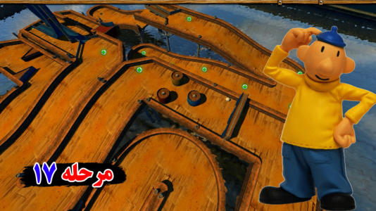  استریم پت و مت - اچ‌کی‌ام گیم - فصل ۱ - قسمت ۴۸