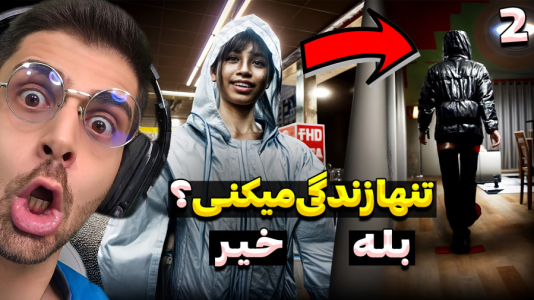  استریم چیلاز آرت - RIP - فصل ۱ - انتخاب نهایی و پایان های متفاوت بازی
